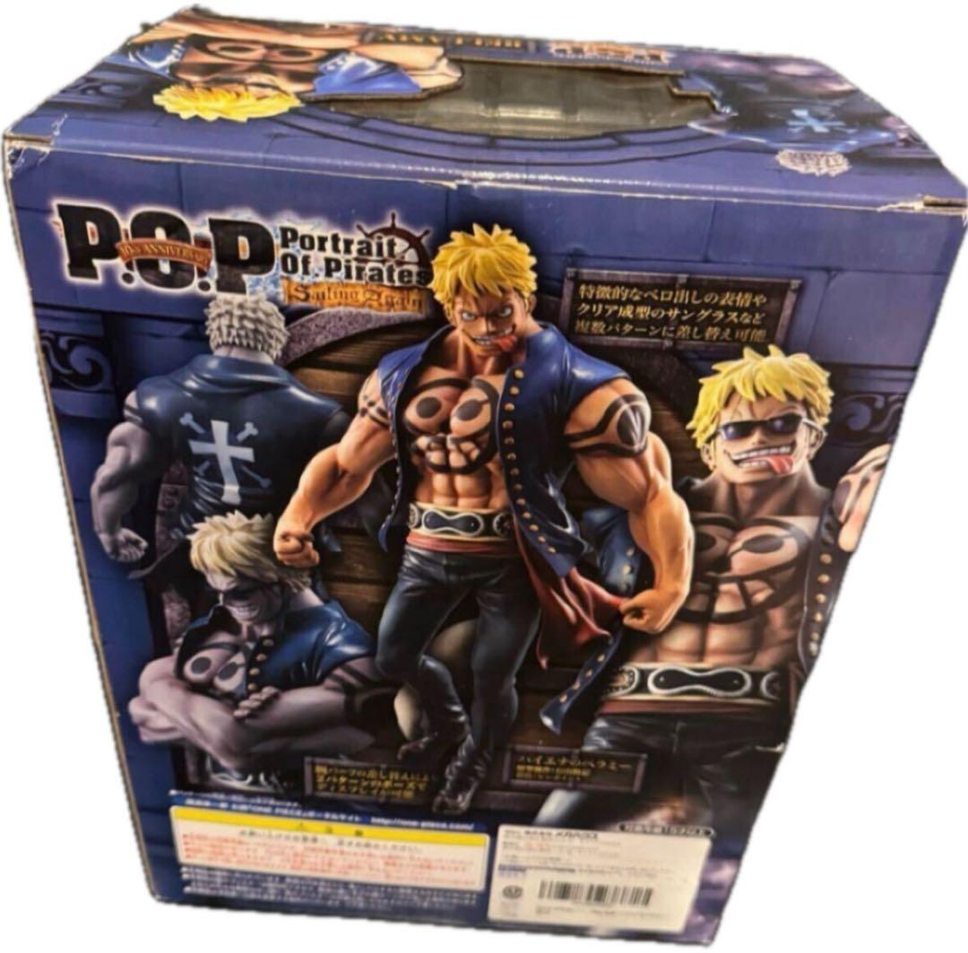 ワンピース ハイエナのベラミー P.O.P フィギュア 専用台座付きドフラミンゴ