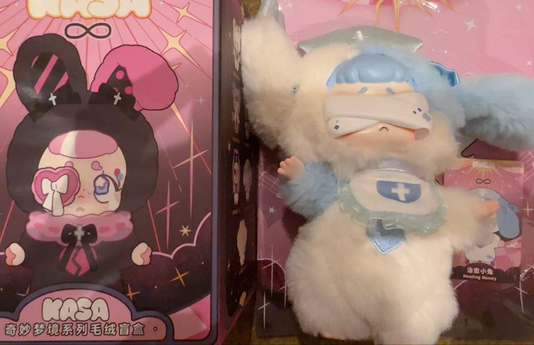 Kasa ぬいぐるみ 6ピース