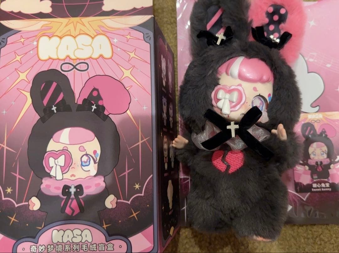 Kasa ぬいぐるみ 6ピース