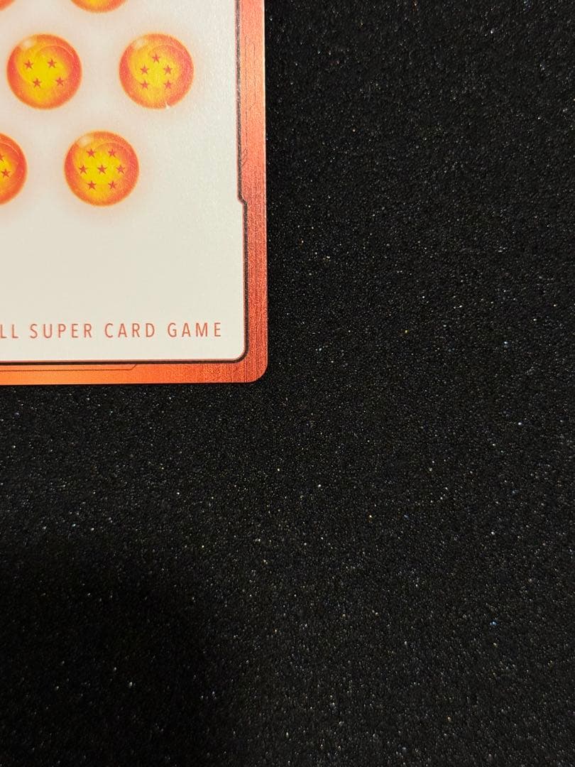 エナジーマーカー　33巻　金　フュージョンワールド　ドラゴンボール　E-81