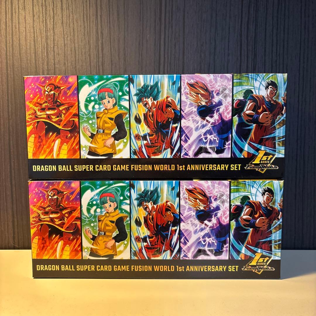 ドラゴンボールカードゲーム フュージョンワールド 1周年セット