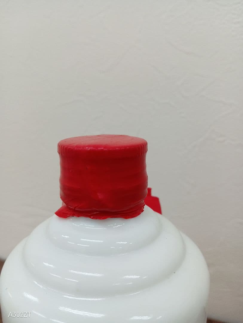 未開封品　Kweichow Moutai 500ml 38%　お酒　500ml