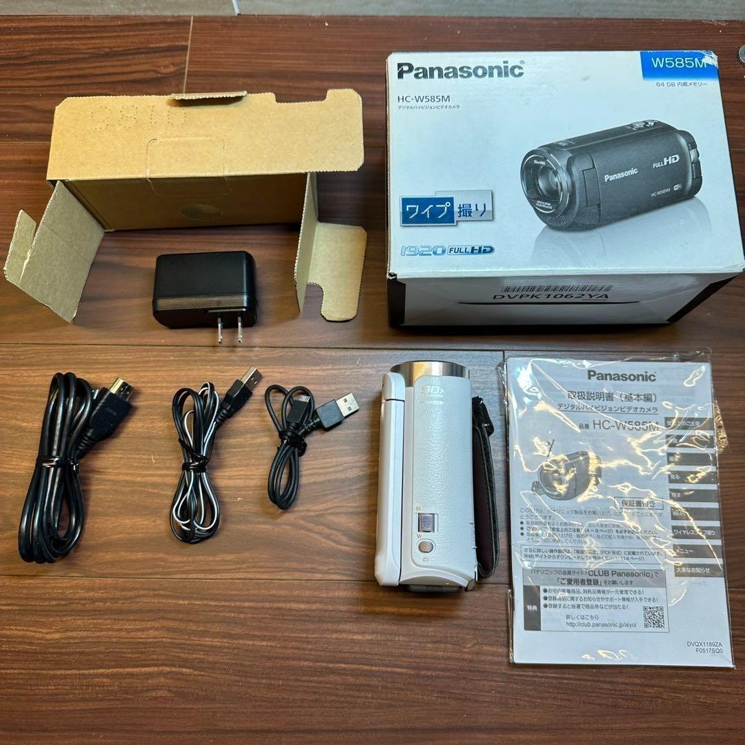 Panasonic HC-W585M ビデオカメラ 2451