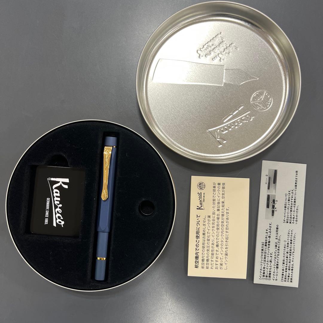 カヴェコ万年筆