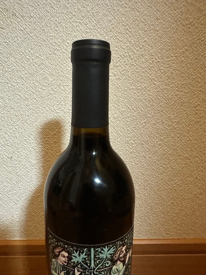 コングスガード