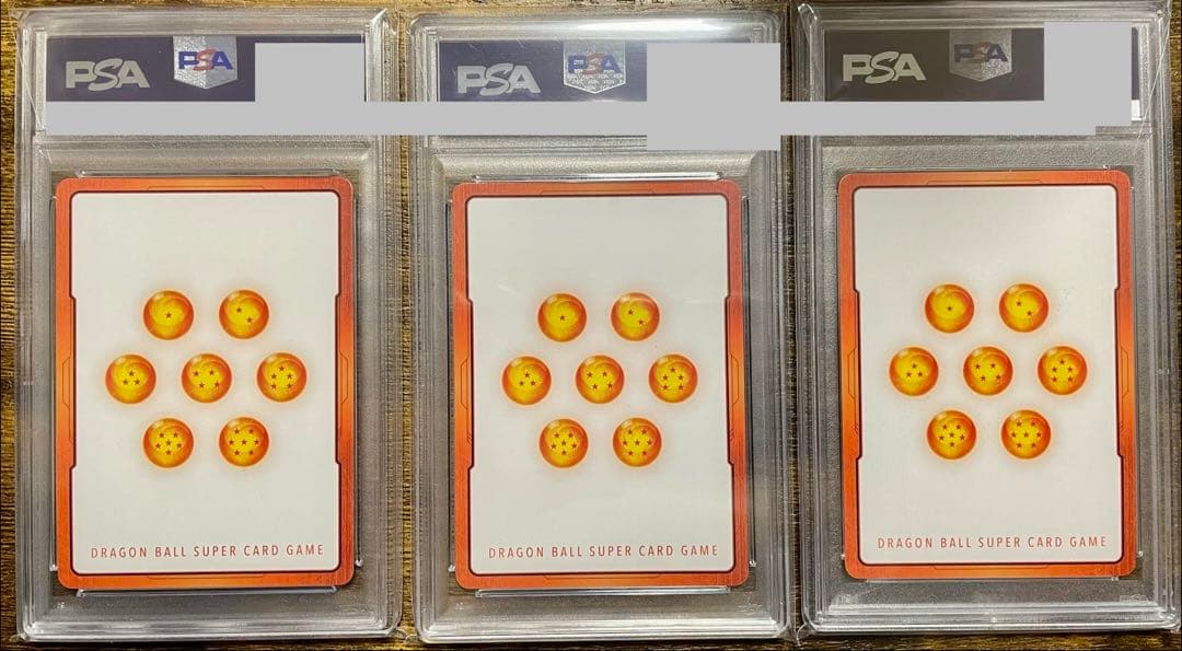 【PSA10】エナジーマーカー フリーザ クウラ ギニュー セット