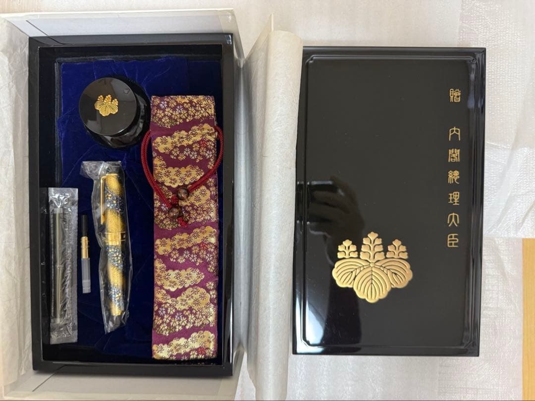 贈・内閣総理大臣　セーラー万年筆　プロギア　KOPモデル　螺鈿蒔絵　桜流れ