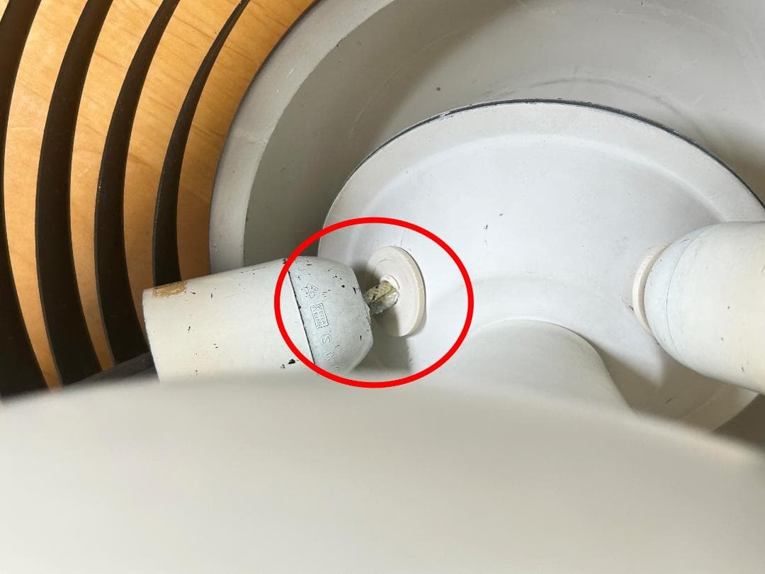 点灯確認済 ルイスポールセン AJロイヤル 500 ブラック ライト 照明 4灯