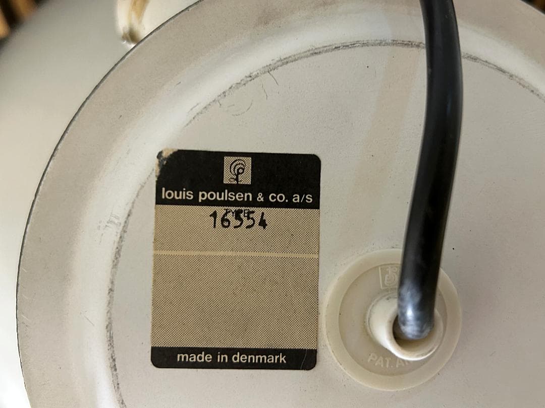 点灯確認済 ルイスポールセン AJロイヤル 500 ブラック ライト 照明 4灯