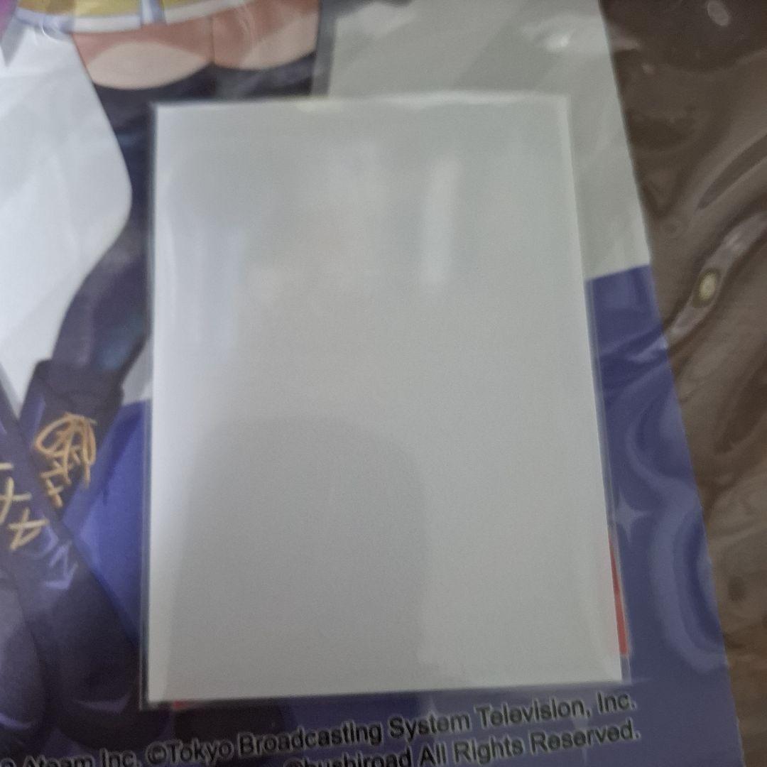 アバク墓地ソース　デッキ（コロッケさん専用）