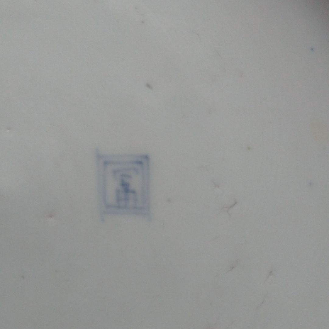 【骨董】伊万里有田焼 豪華5客揃い皿