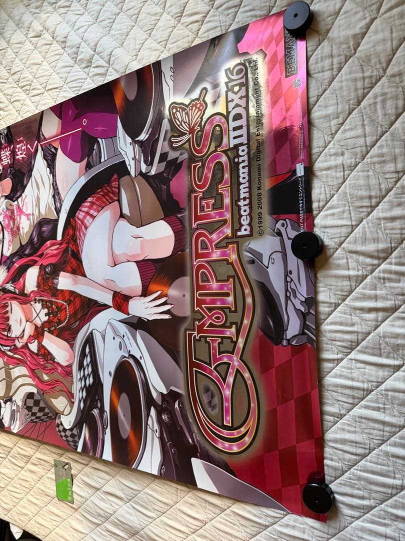 beatmania IIDX 16 EMPRESS 非売品ポスター B1