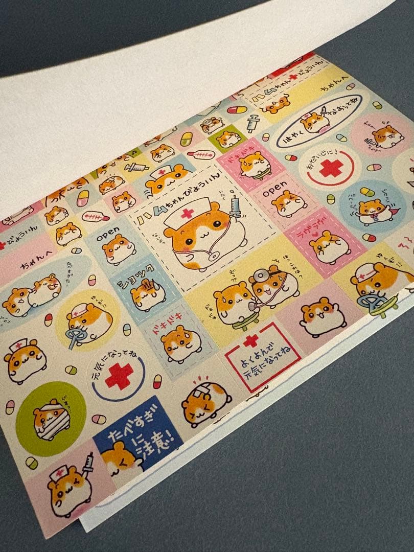 ハムちゃん　びょういんメモ帳　　シール付き