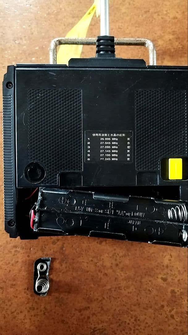 ラジコンカー「ホンダ シティターボ」ウィリー初期型