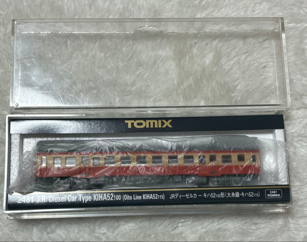 TOMIX Nゲージ ディーゼルカーキハ52 大糸線　2481 新品未使用