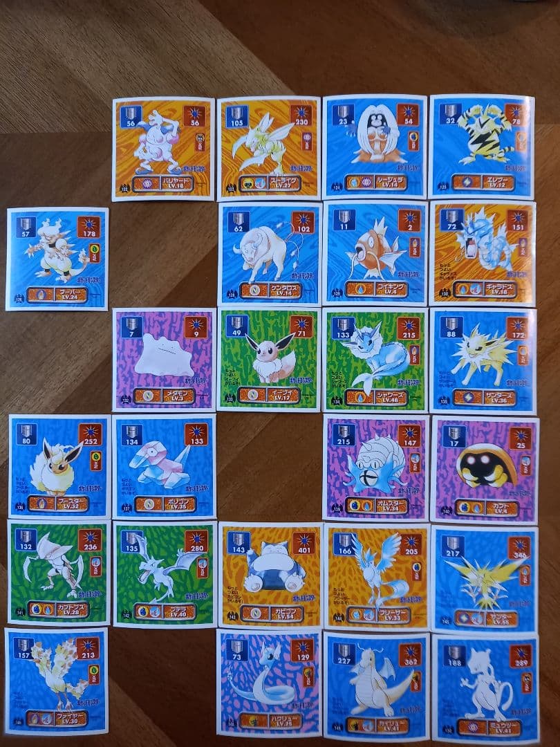 ポケモンシール烈伝②　初代　アマダ　バラ売り可