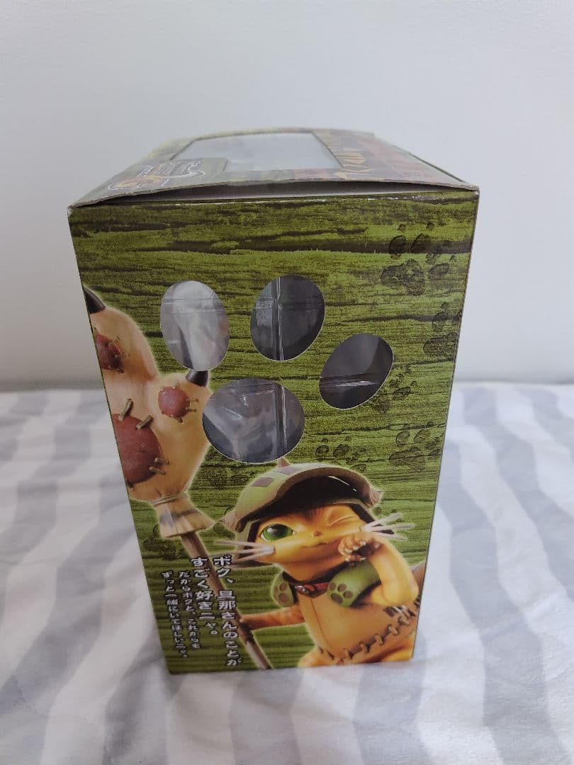 モンスターハンター2G　オトモアイルー　フィギュア　アメショー　茶トラ　セット