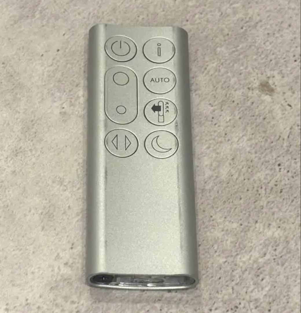 お得!Dyson Purifier Cool 空気清浄ファン (TP07 WS)