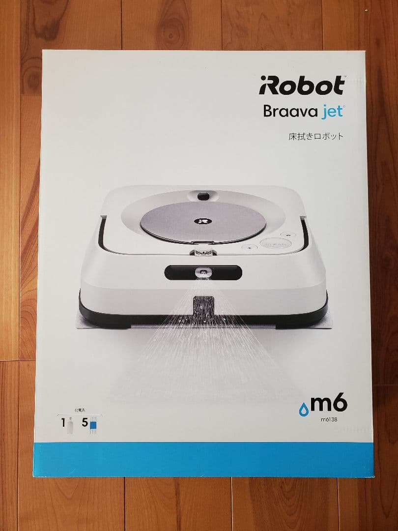 箱付き ブラーバジェットm6 本体 ロボット掃除機