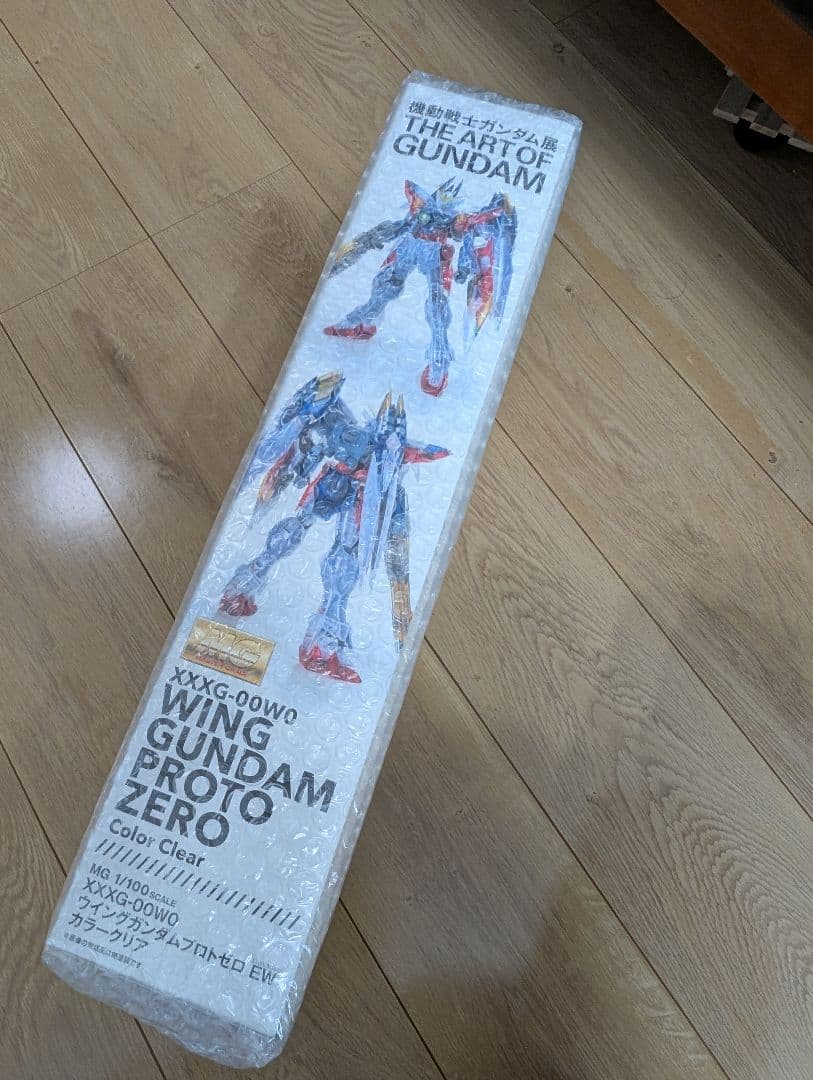 【新春セール、イベント限定品】MGウイングガンダム プロトゼロ