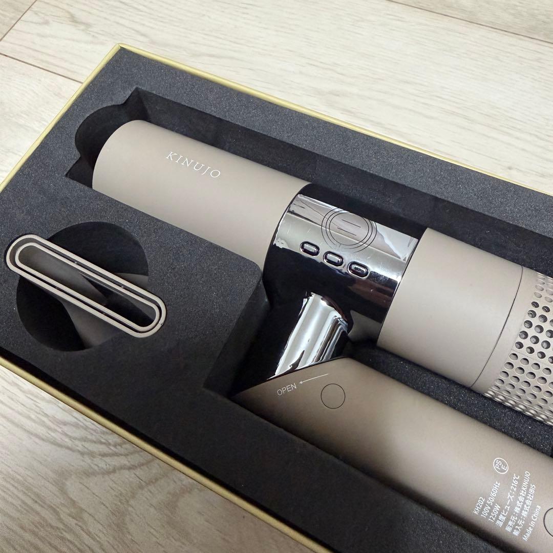 KINUJO Hair Dryer ヘア ドライヤー モカ mocha