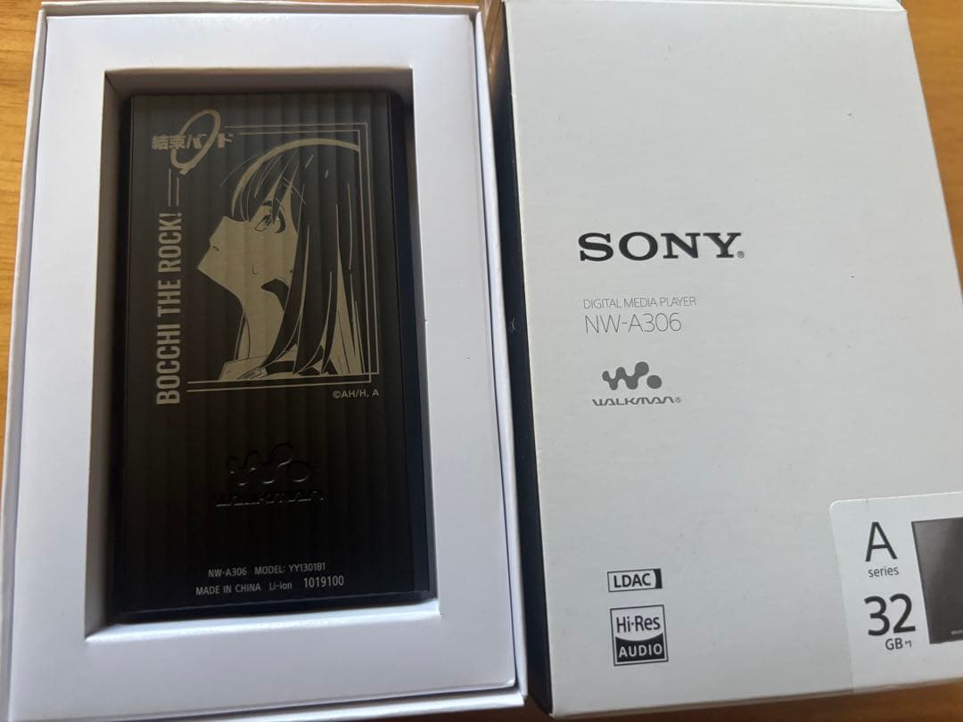 ぼっち・ざ・ろっく！ウォークマン