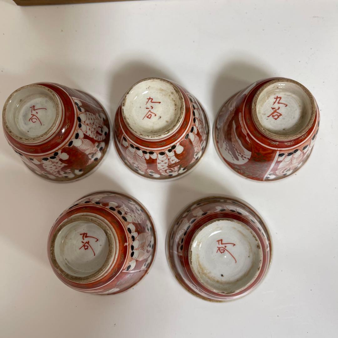 九谷焼　骨董品【唐人図手描き】茶瓶&煎茶碗５客　銅板プレートに唄記入有り