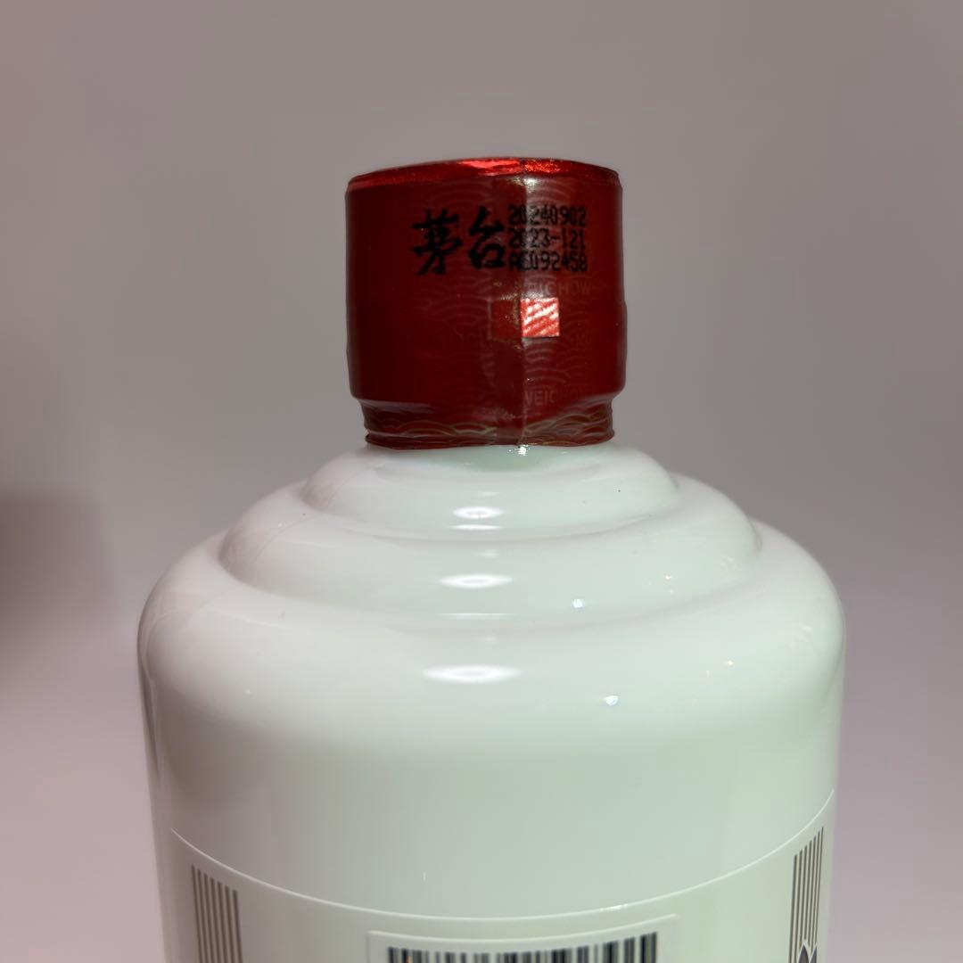 【未開栓】貴州茅台酒 マオタイ酒 MOUTAI グラス2個付き