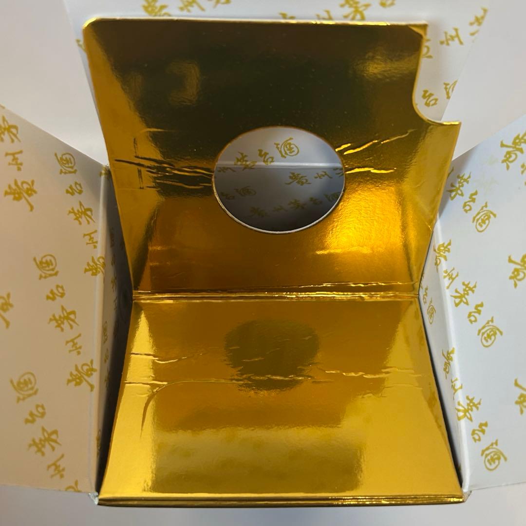 【未開栓】貴州茅台酒 マオタイ酒 MOUTAI グラス2個付き