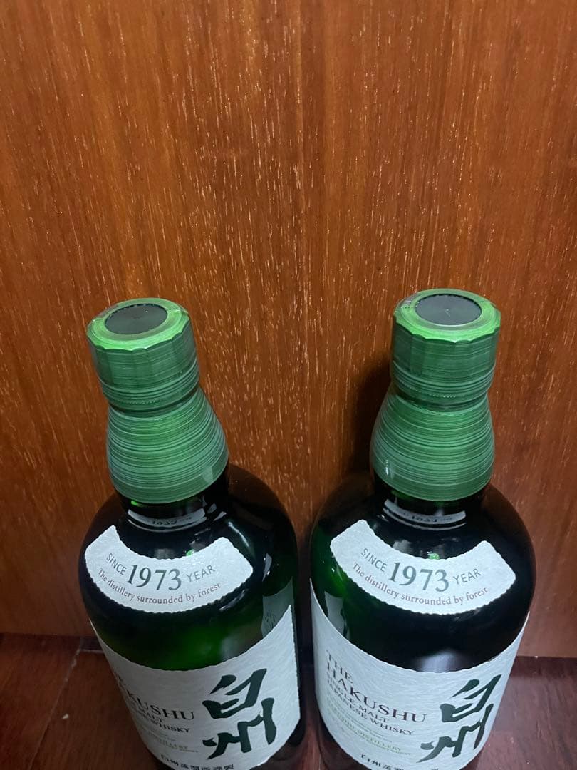 白州 シングルモルトウイスキー 700ml 2本 箱無