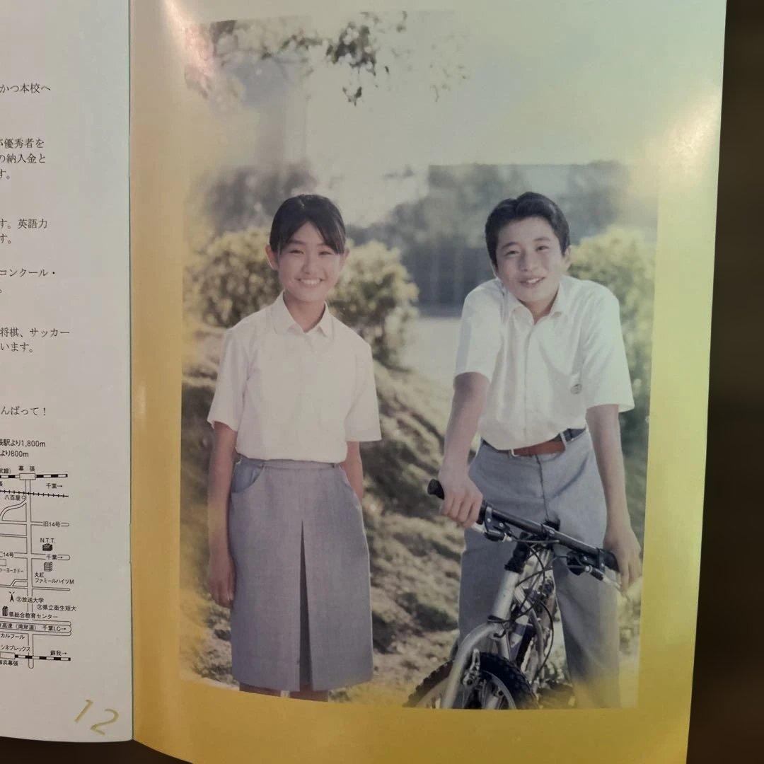 田中圭　出演作品フライヤー、パンフレット