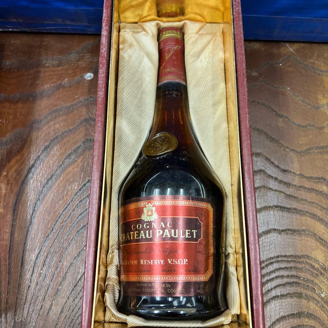 CHATEAU PAULET V.S.O.P. Reserve コニャック