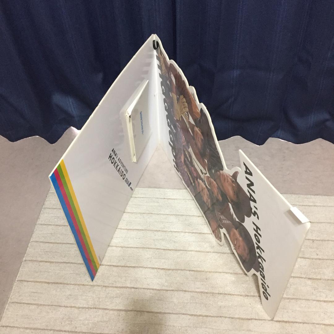 超レア！SMAP 店頭展示用ボード