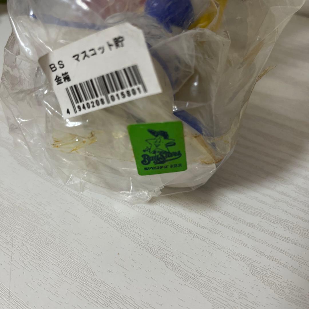 [新品未使用]ベイスターズ 星型キャラクター フィギュア