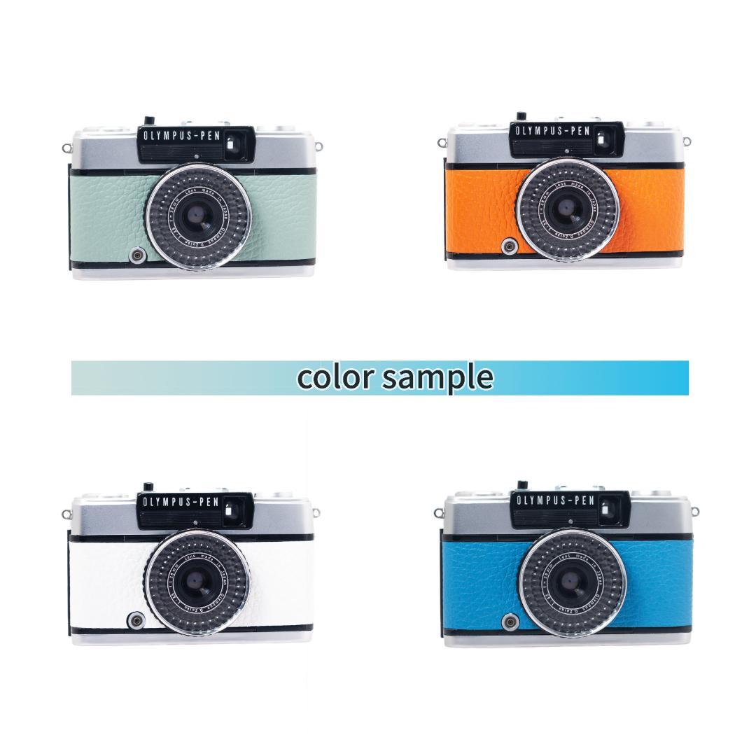 ✽PEN　EE-3✽OLYMPUS✽オリンパス✽イタリアンブルー✽