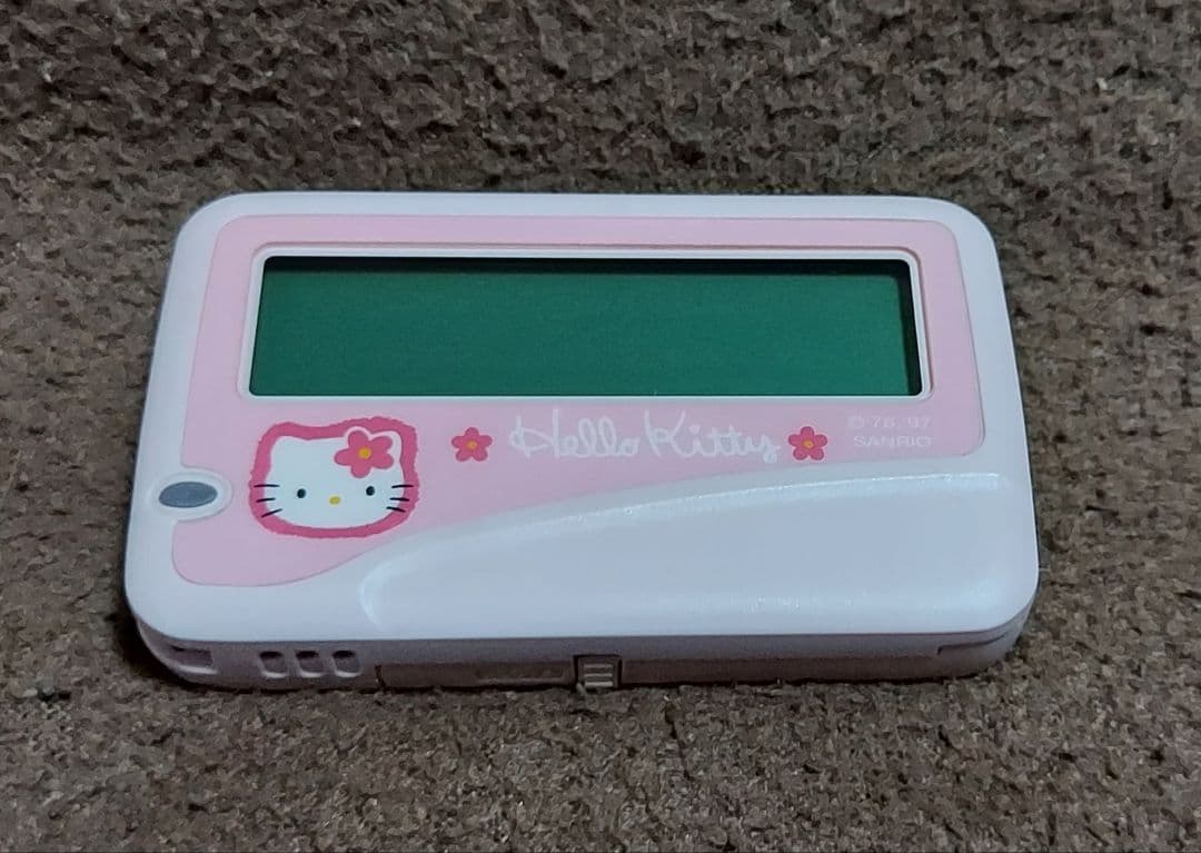 初期　ハローキティ　ポケベル　伝説の　東京ストリートニュース時代　ギャル　超希少