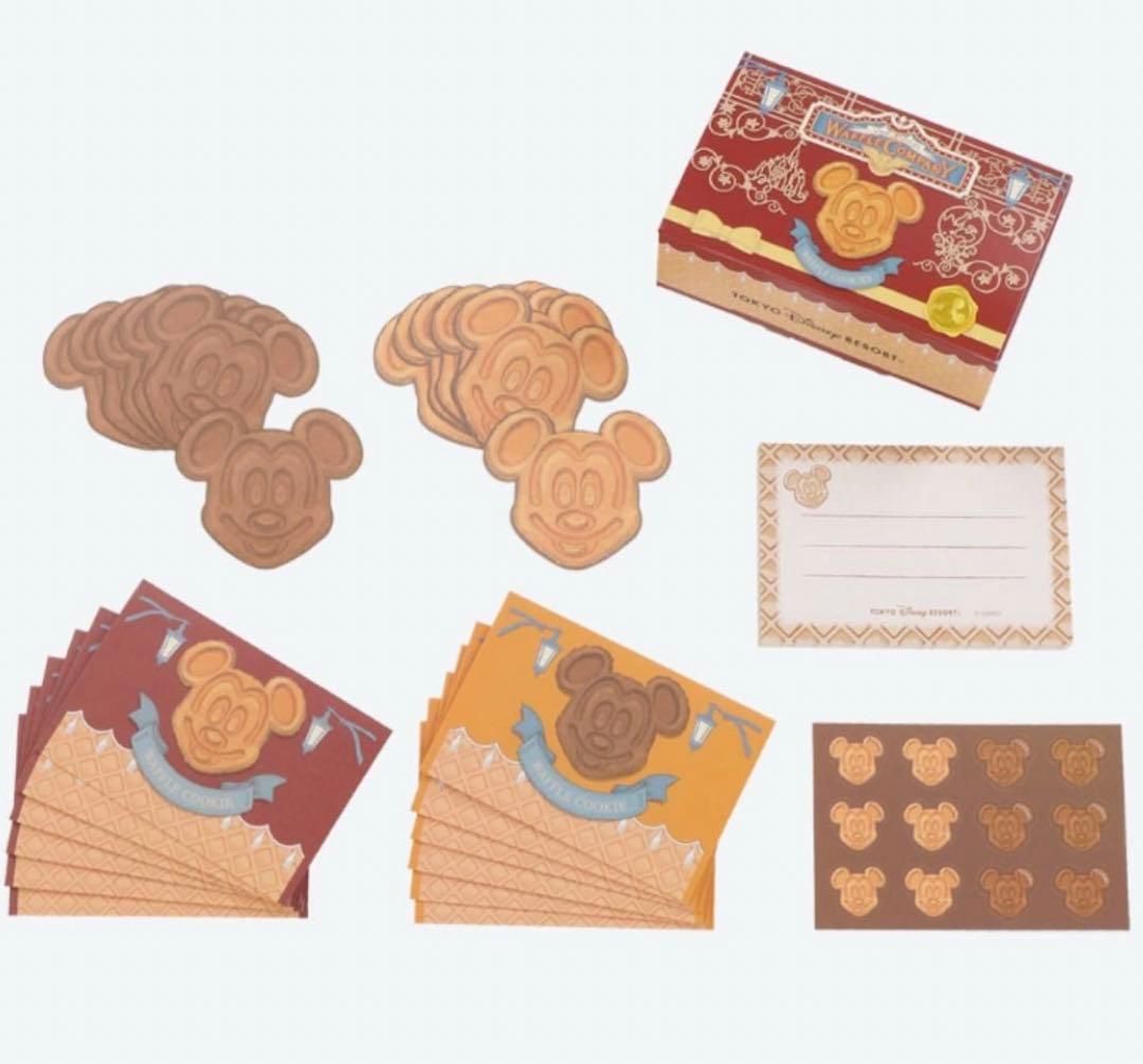 【購入前コメント必須】ディズニーリゾート☆パークフードデザインセット