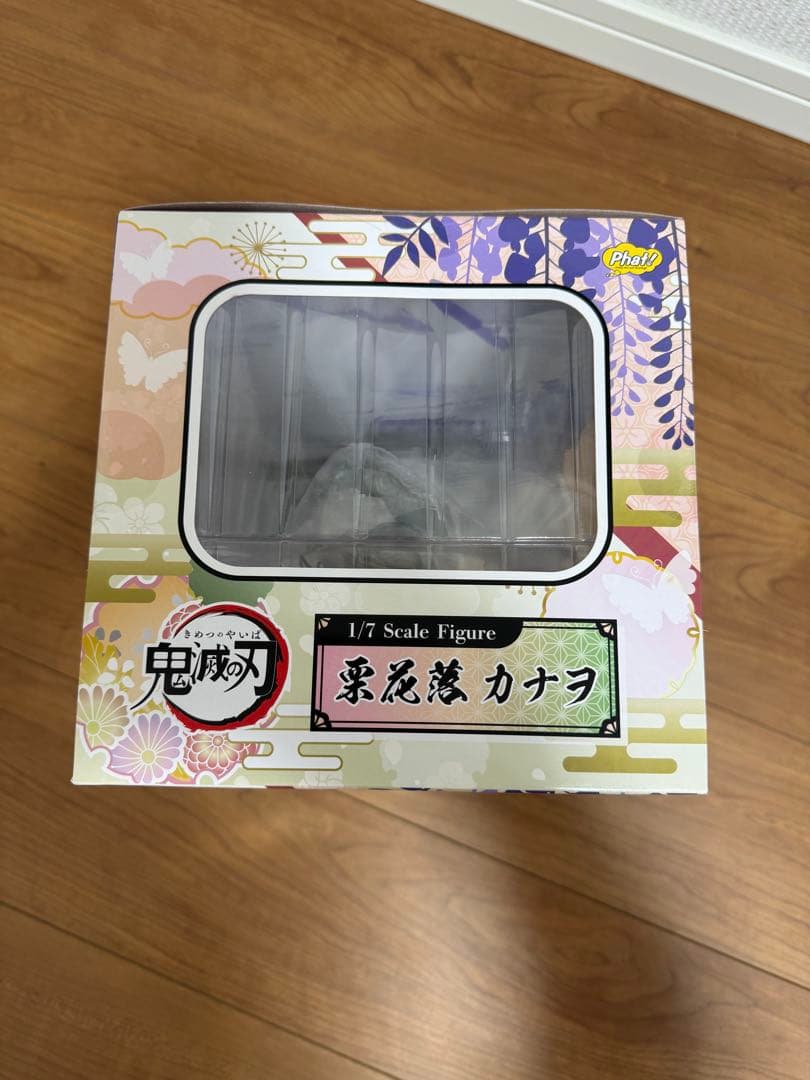 鬼滅の刃 栗花落カナヲ 1/7スケールフィギュア