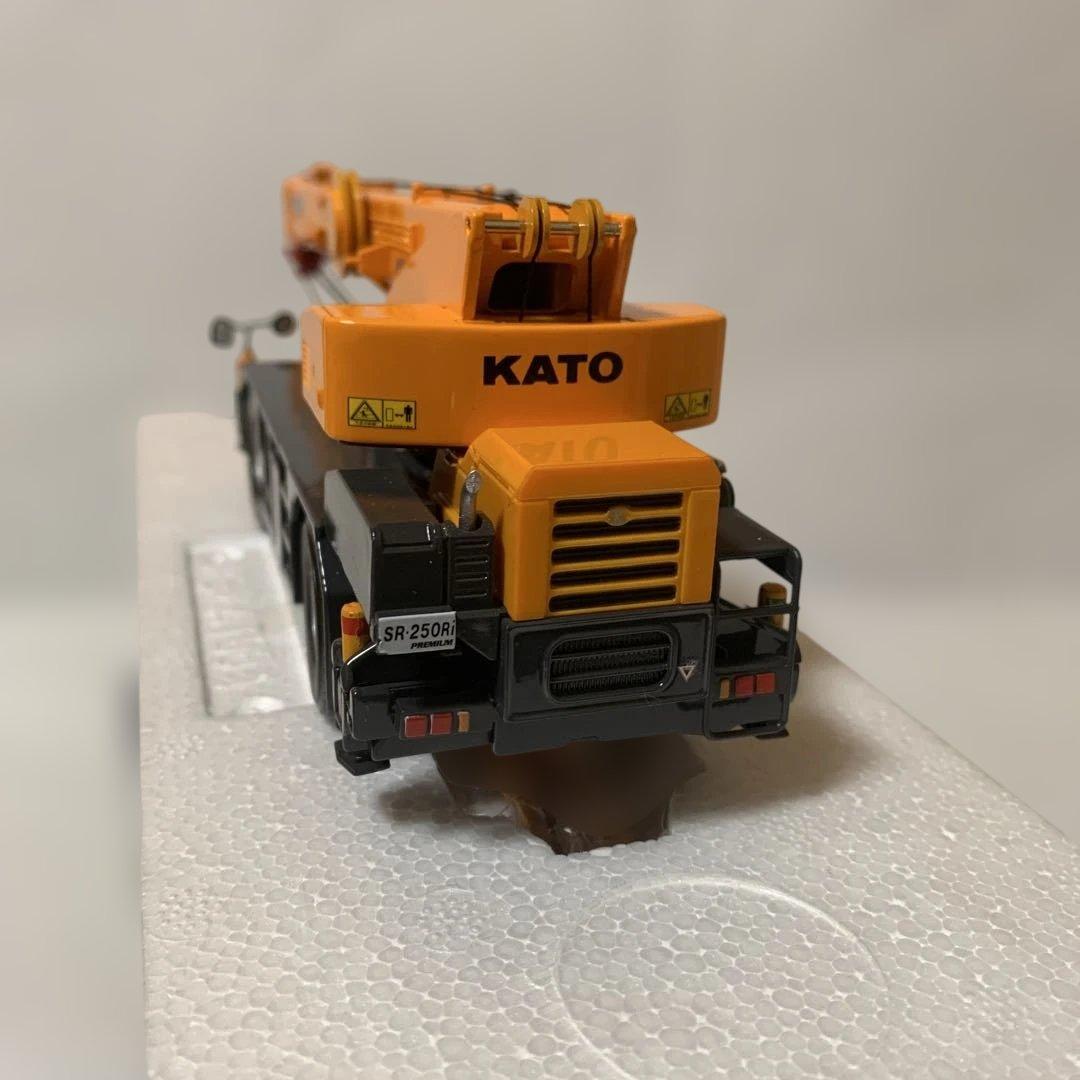 KATO 1/50 SR-250Ri PREMIUM ラフタークレーン