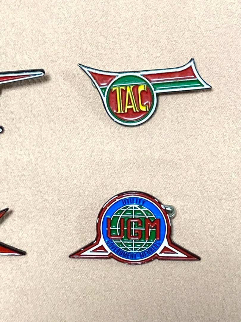 ウルトラマンバッジ　科学捜査隊　ウルトラ警備隊　MAT等　８個　小学館　円谷プロ