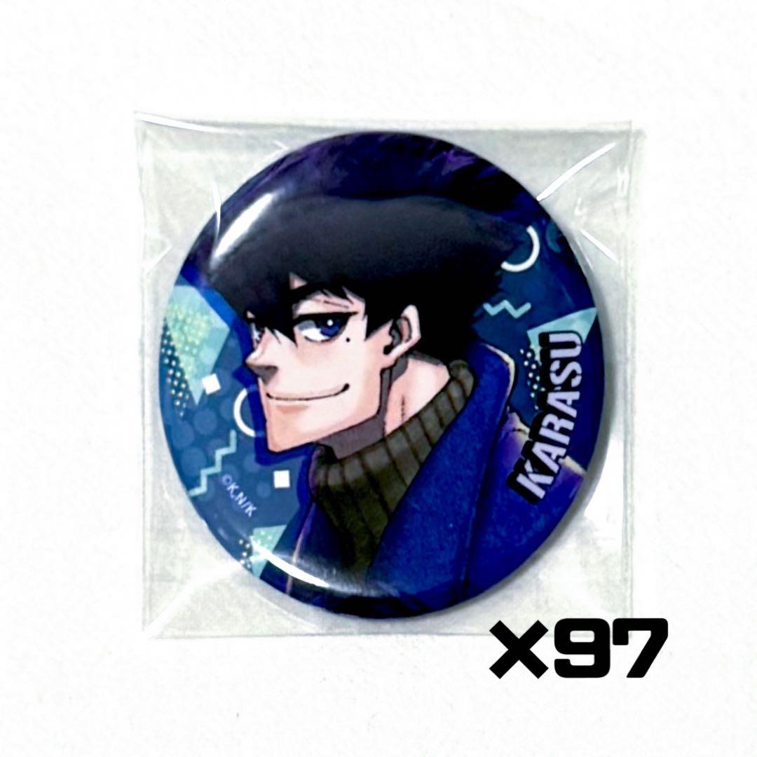 ブルーロック 烏旅人 私服 缶バッジ