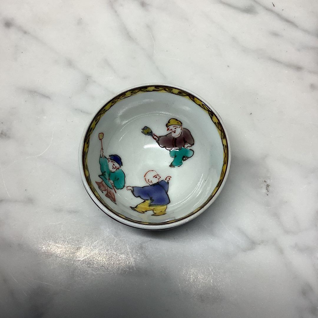 「値下げ」九谷焼　名工　三代為吉　古九谷　酒杯　五客