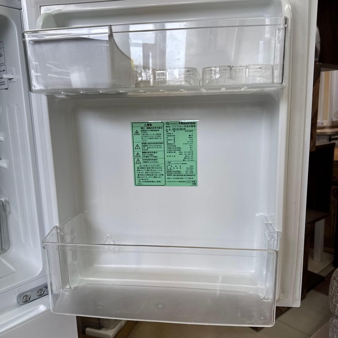 地域限定！ハイセンス HR-G13B-W 134L 2021年式　札幌近郊