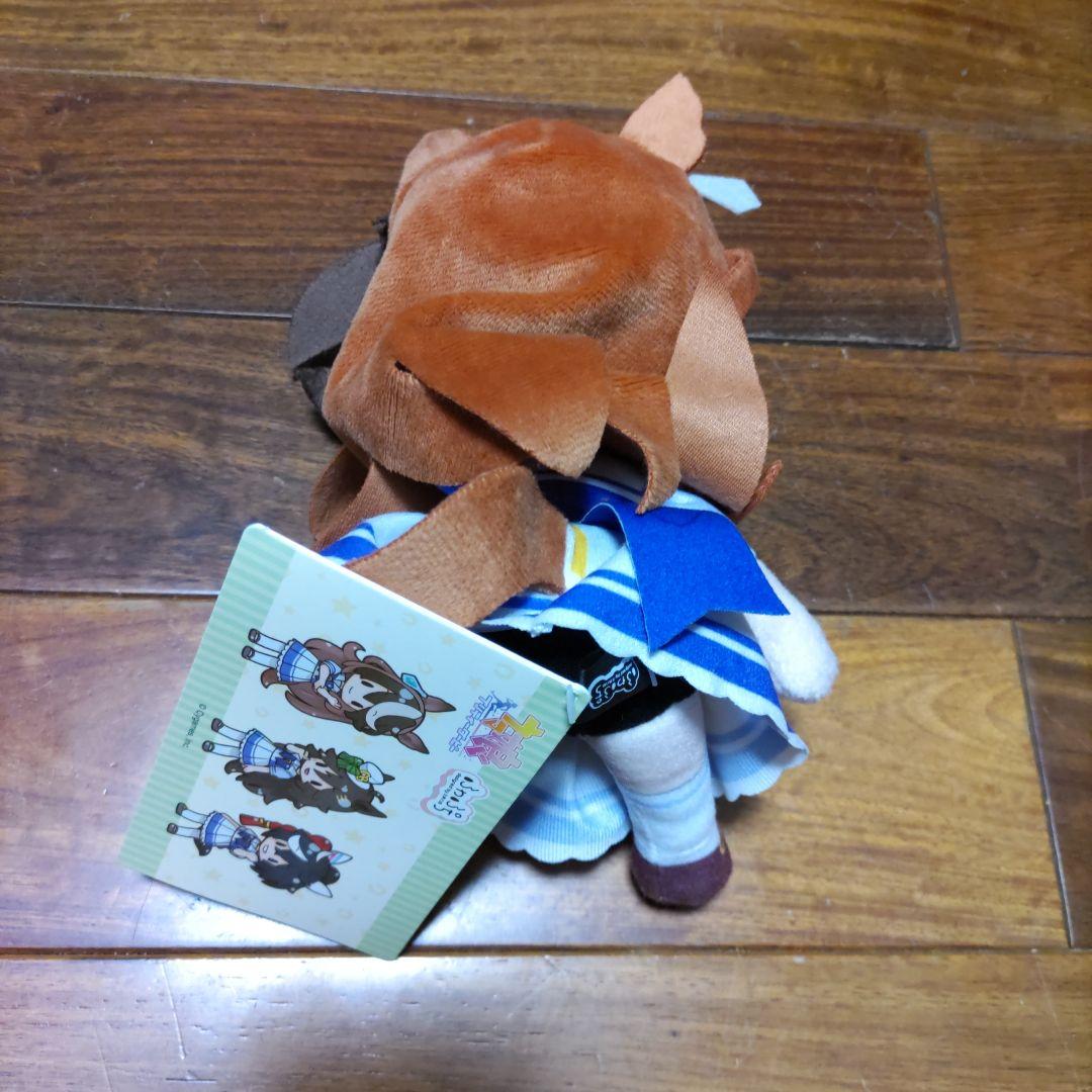ウマ娘　ふわぷちぬいぐるみ　Vol.３　３種セット