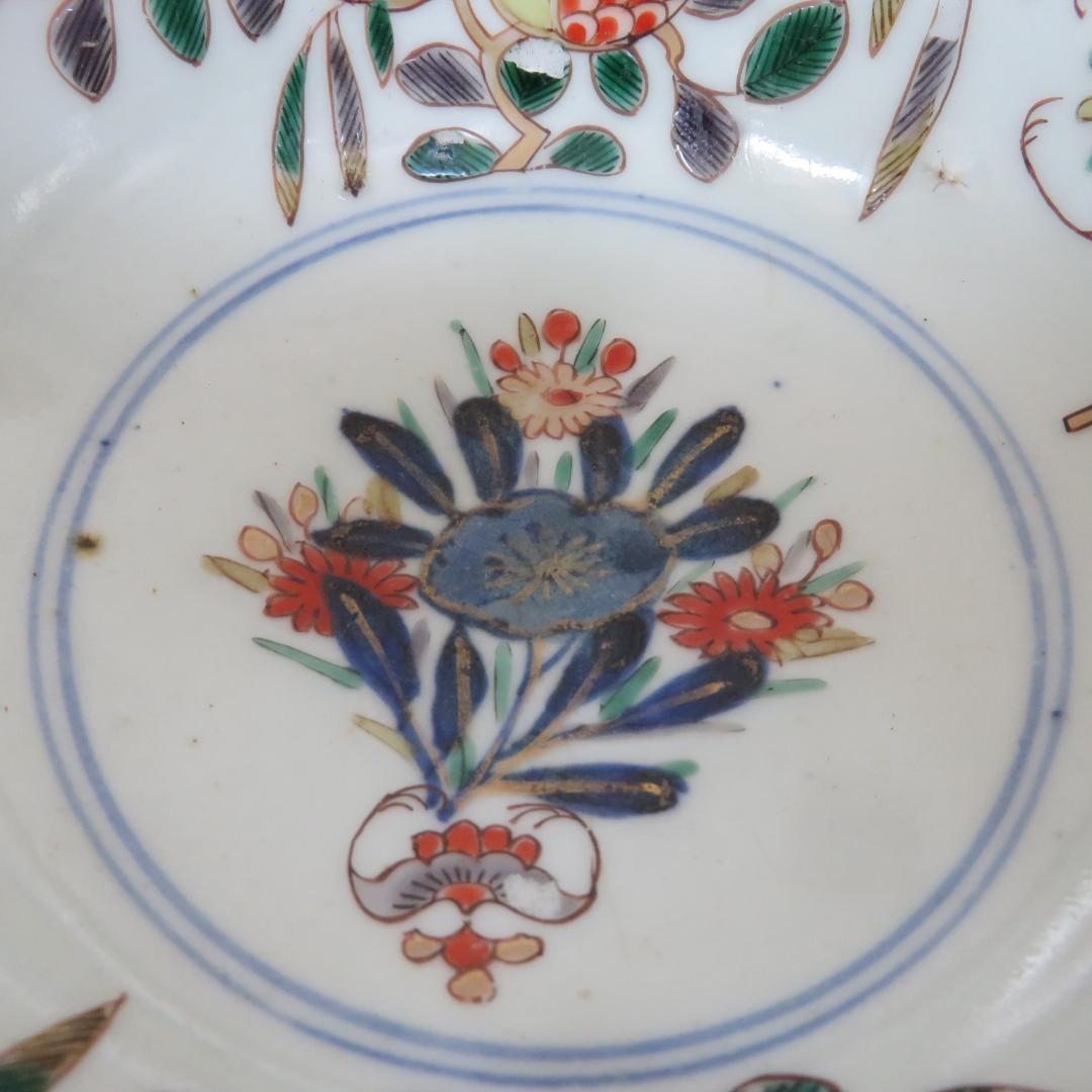 鉢 古伊万里 ザクロ 金彩 ニュウ トリアシ 色絵付け 銘 丼