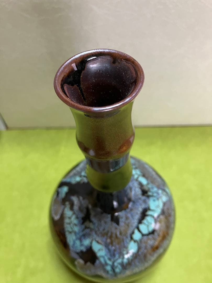 金太漢　作☆花入☆黒田窯☆