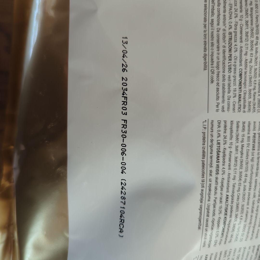 【なおみさん専用】 CANIN ジャーマンシェパード 3kg×2袋