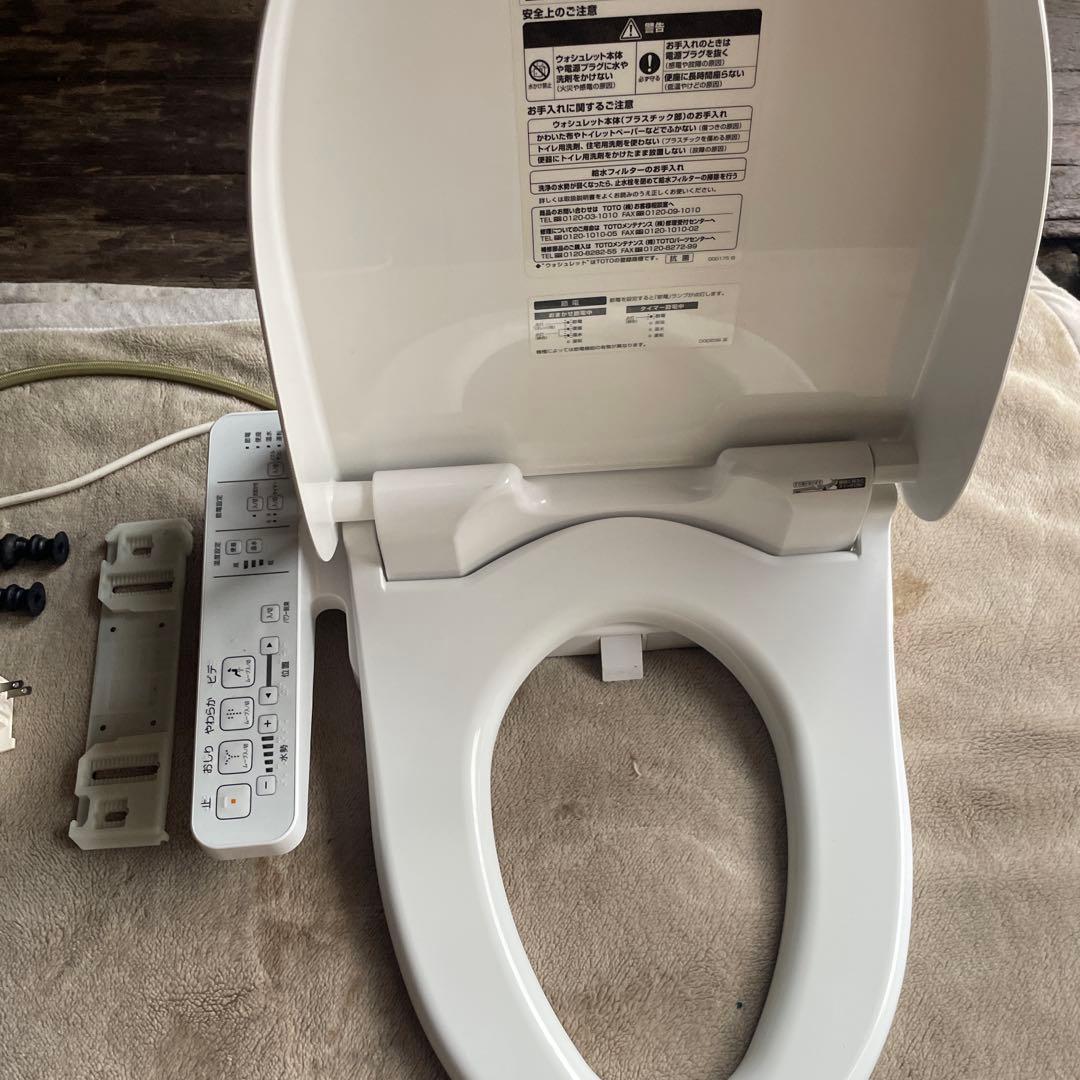 その他 TOTO TCF6621 NW1 Washlet