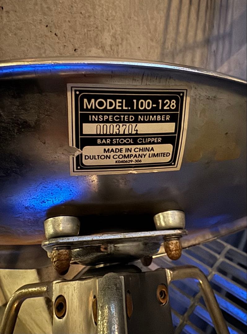 DULTON CLIPPER BAR STOOL Chrome メタル