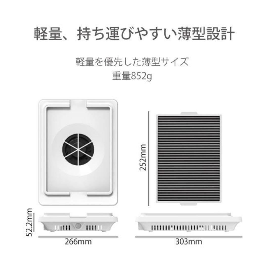 SHAREYDVAシャレドワ シンプルサイクロン 集塵機 スロン SLONE